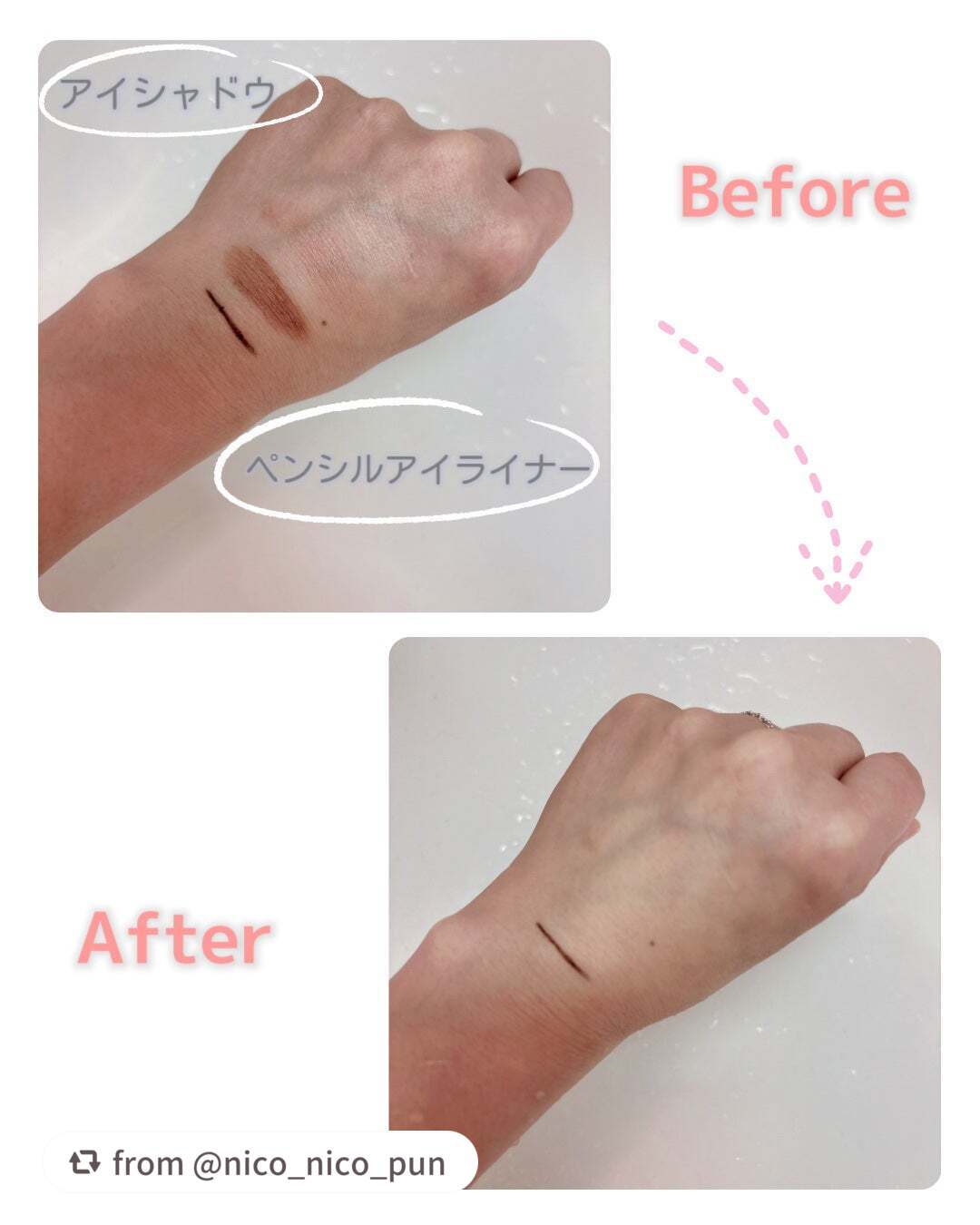 マイクロフォーム クレンザー(夜用洗顔)/LAGOM /クレンジングクリームを使ったクチコミ(2枚目)