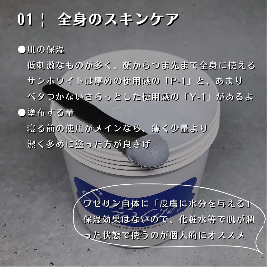 ã¹ã·ãã ð£ on LIPS ããããã€ç¥ã£ãŠãïŒãSNSãæããŠãããã¯ã»ãªã³äœ¿ãæ¹6éžâ å
š..ãïŒ3æç®ïŒ