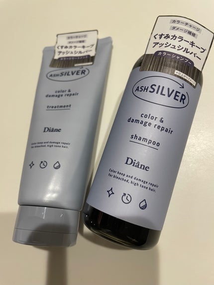 カラーシャンプー&トリートメント/ダイアン/市販シャンプーを使ったクチコミ(1枚目)