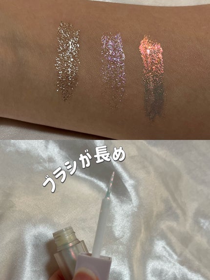 MY CRUSH ビタースイートグリッター/Joocyee/グリッターを使ったクチコミ(5枚目)