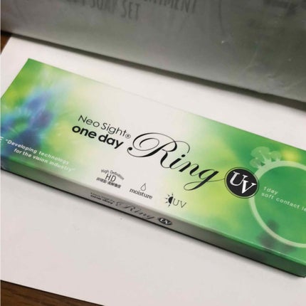 ネオサイトワンデー リングUV/Aire/ワンデー(1DAY)カラコンを使ったクチコミ(1枚目)