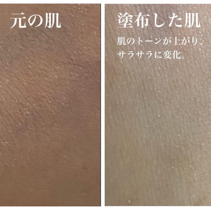 リョウ on LIPS 「投稿を見てくださってありがとうございます!今回はrom&ndの..」(4枚目)