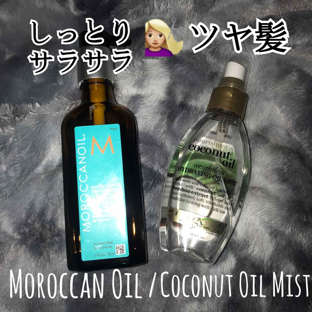 nourishing + coconut milk anti-breaking serum/OGX beauty/アウトバストリートメントを使ったクチコミ（1枚目）