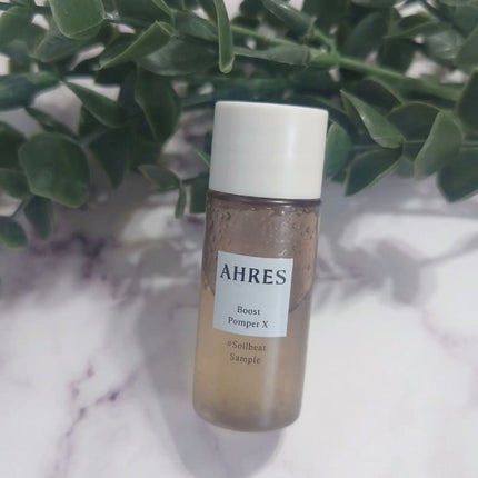 ブースト ポンパー X/アーレス/美容液を使ったクチコミ(1枚目)