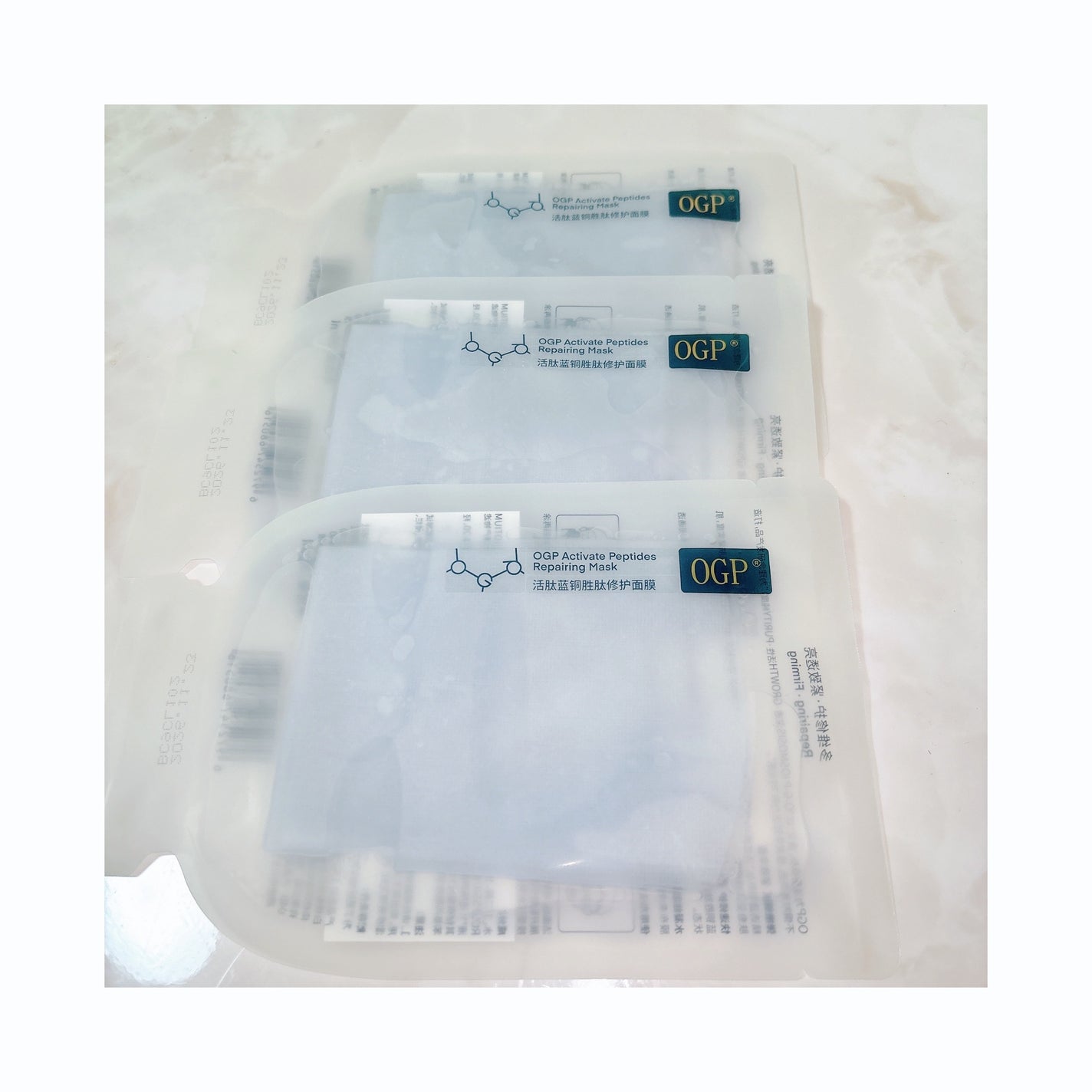 アクティブCp エッセンスシートマスク/OGP/シートマスク・パックを使ったクチコミ(2枚目)