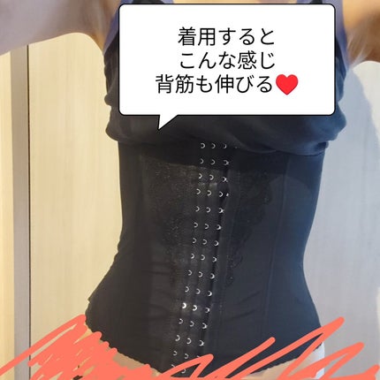 slim corset/DOLLY STYLE/ボディグッズを使ったクチコミ(4枚目)