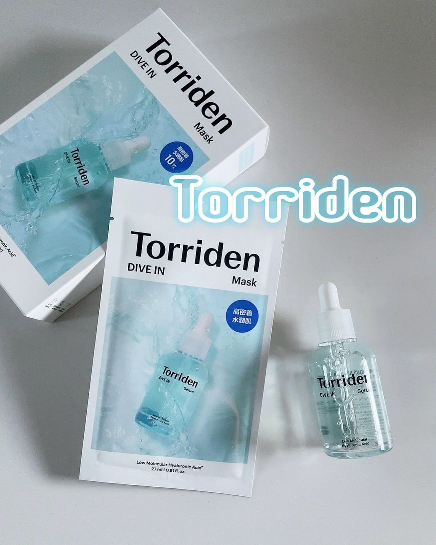 ダイブイン セラム/Torriden/美容液を使ったクチコミ（1枚目）