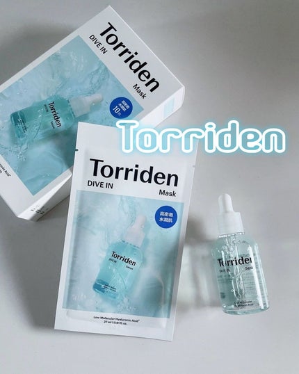 トリデン ダイブインマスクパック/Torriden/シートマスク・パックを使ったクチコミ(1枚目)