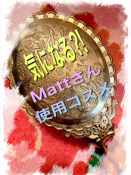 【旧品】マシュマロフィニッシュパウダー/キャンメイク/プレストパウダーを使ったクチコミ(1枚目)