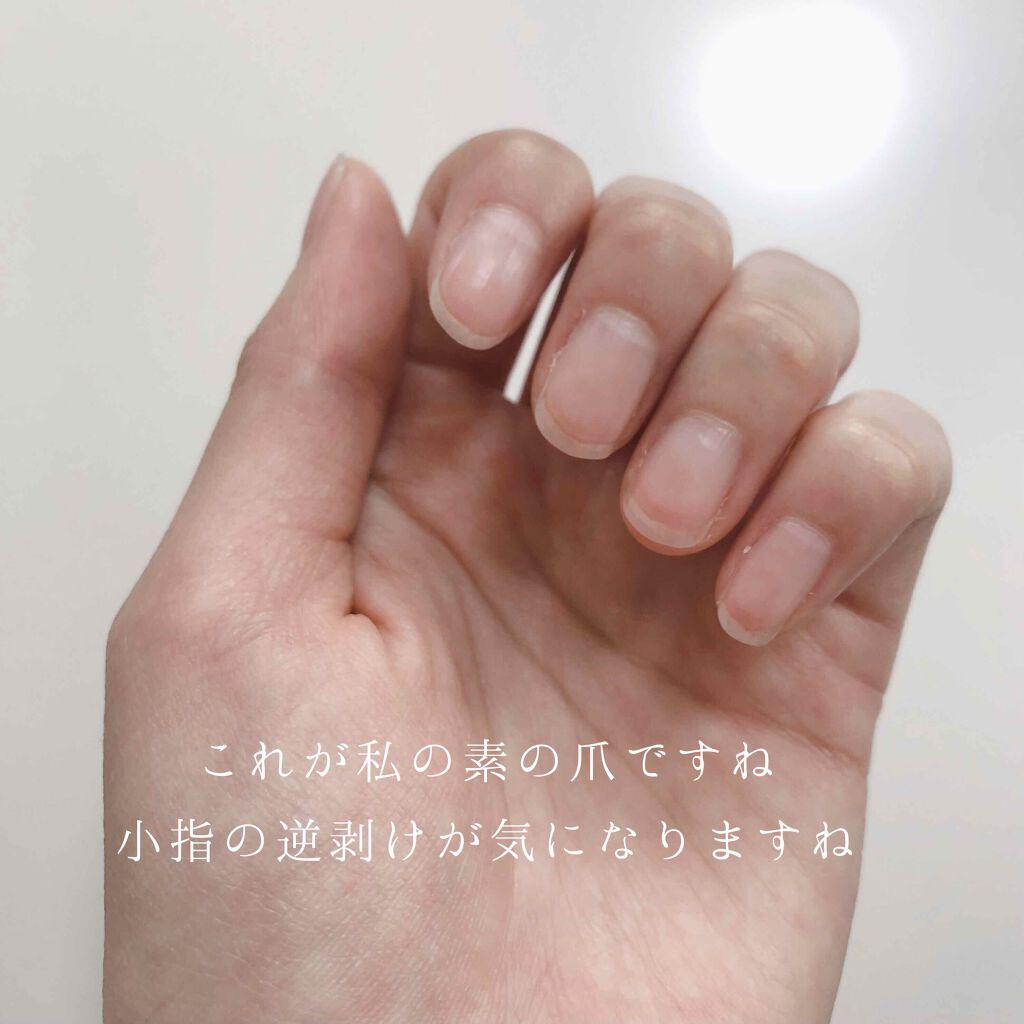 イノーチェ　ネイルティント/ナリスアップ/ネイルオイル・トリートメントを使ったクチコミ（2枚目）