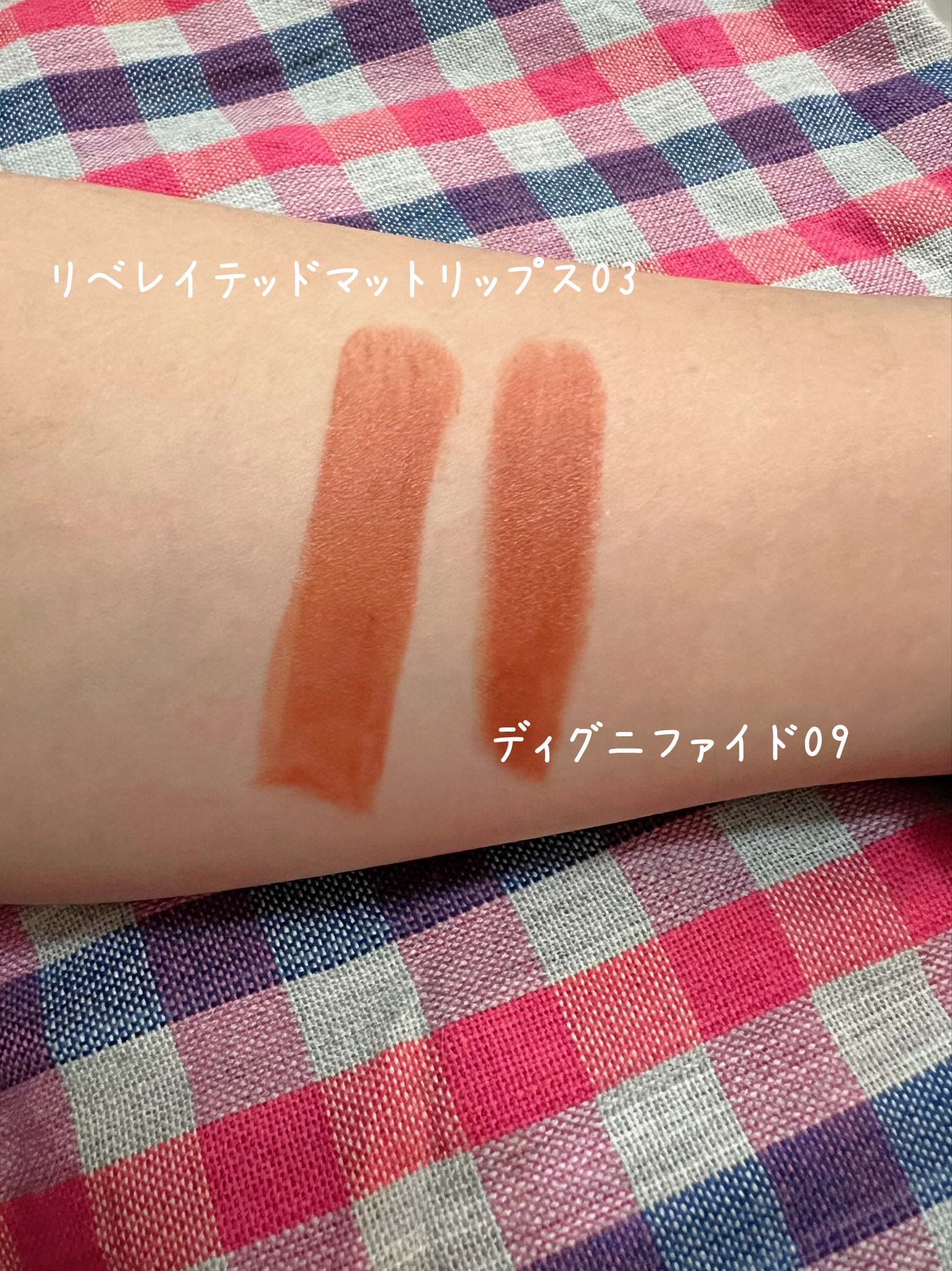 ディグニファイド リップス/Celvoke/口紅を使ったクチコミ（1枚目）