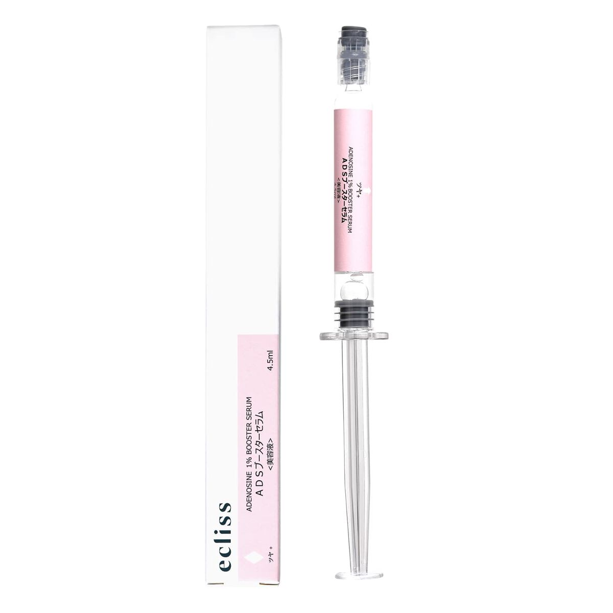 ecliss ＡＤＳブースターセラム
