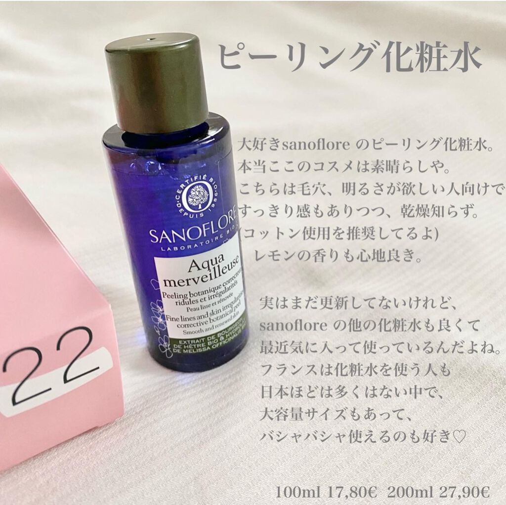 ネイルカラー/kure bazaar/マニキュアを使ったクチコミ（3枚目）