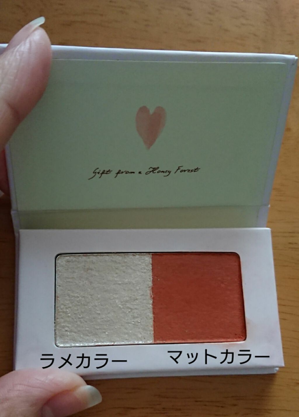 ワンダーハニー ジューシーアイズ/VECUA Honey/アイシャドウパレットを使ったクチコミ（2枚目）