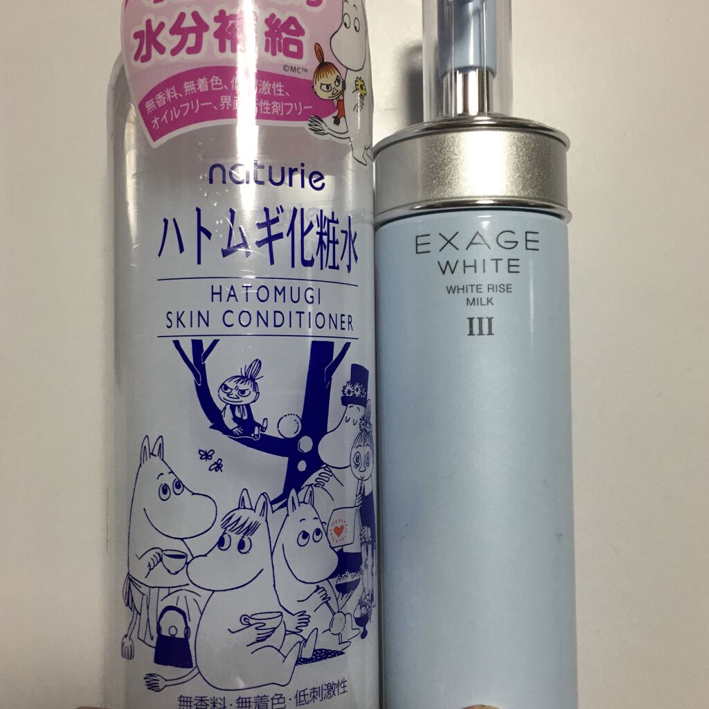 ハトムギ化粧水(ナチュリエ スキンコンディショナー R )/ナチュリエ/化粧水を使ったクチコミ（1枚目）