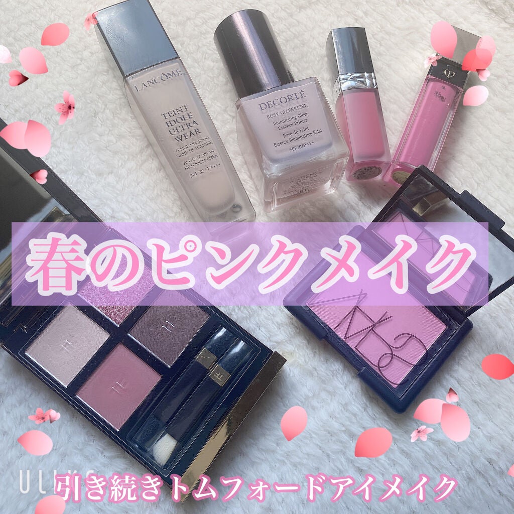 アイ カラー クォード/TOM FORD BEAUTY/アイシャドウパレットを使ったクチコミ(1枚目)