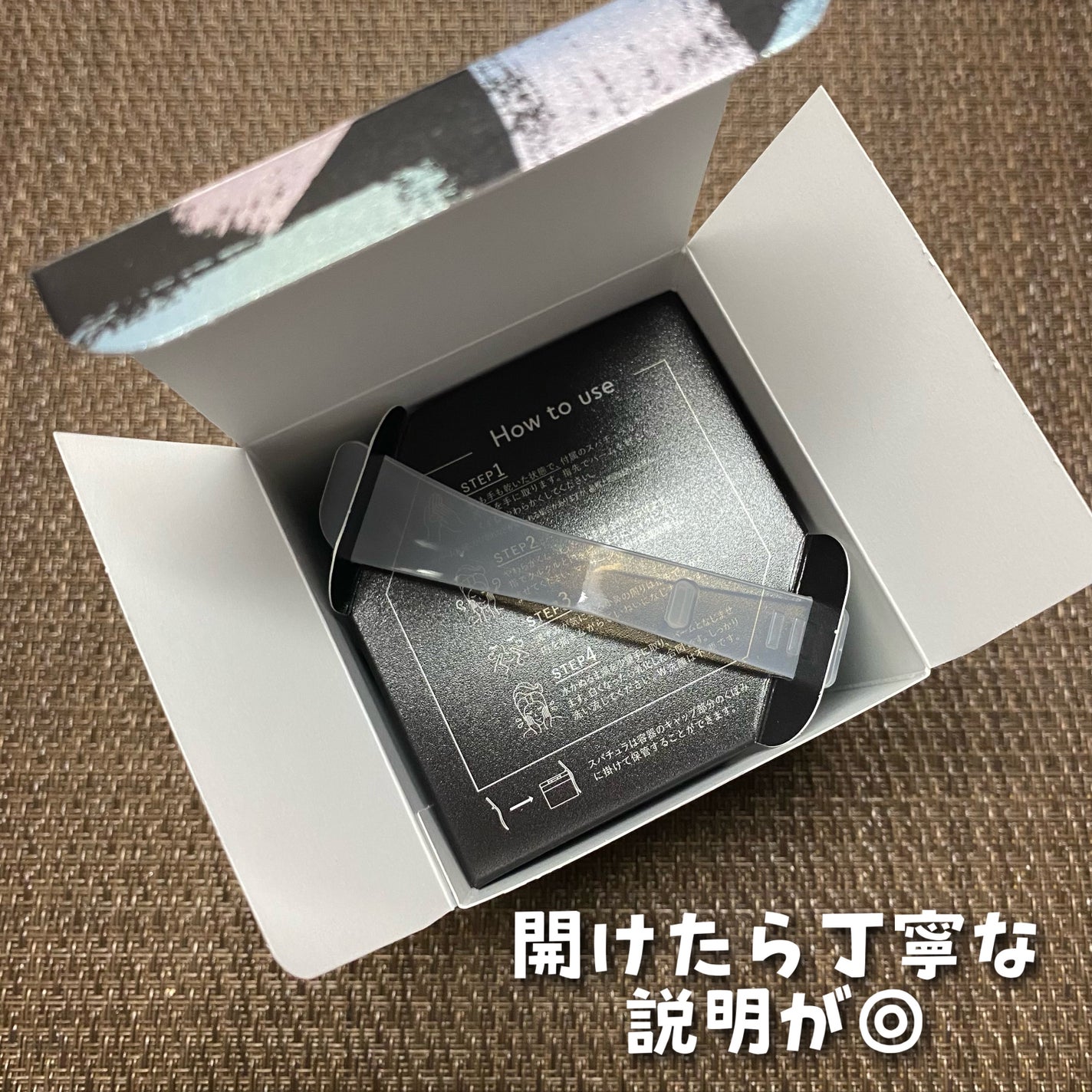 ルルルンクレンジング トーニングバーム CLEAR BLACK/ルルルン/クレンジングバームを使ったクチコミ(3枚目)