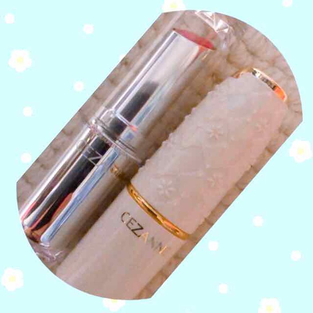 ラスティング リップカラーN/CEZANNE/口紅を使ったクチコミ（1枚目）