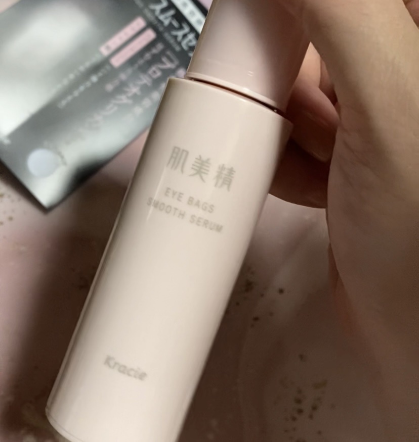 アイバッグ スムースセラム/肌美精/アイケア・アイクリームを使ったクチコミ（2枚目）