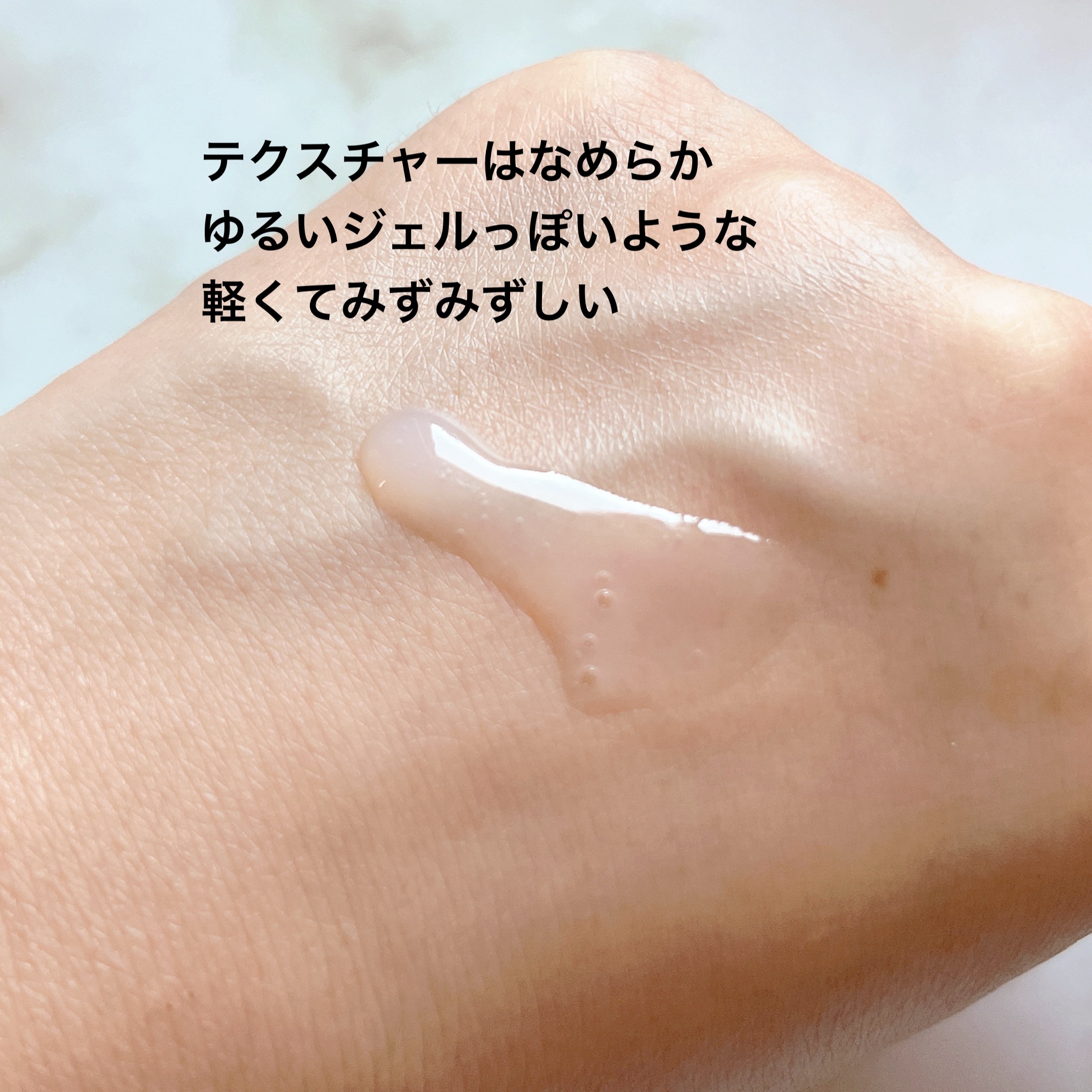 コアエフェクター/ファンケル/美容液を使ったクチコミ（3枚目）