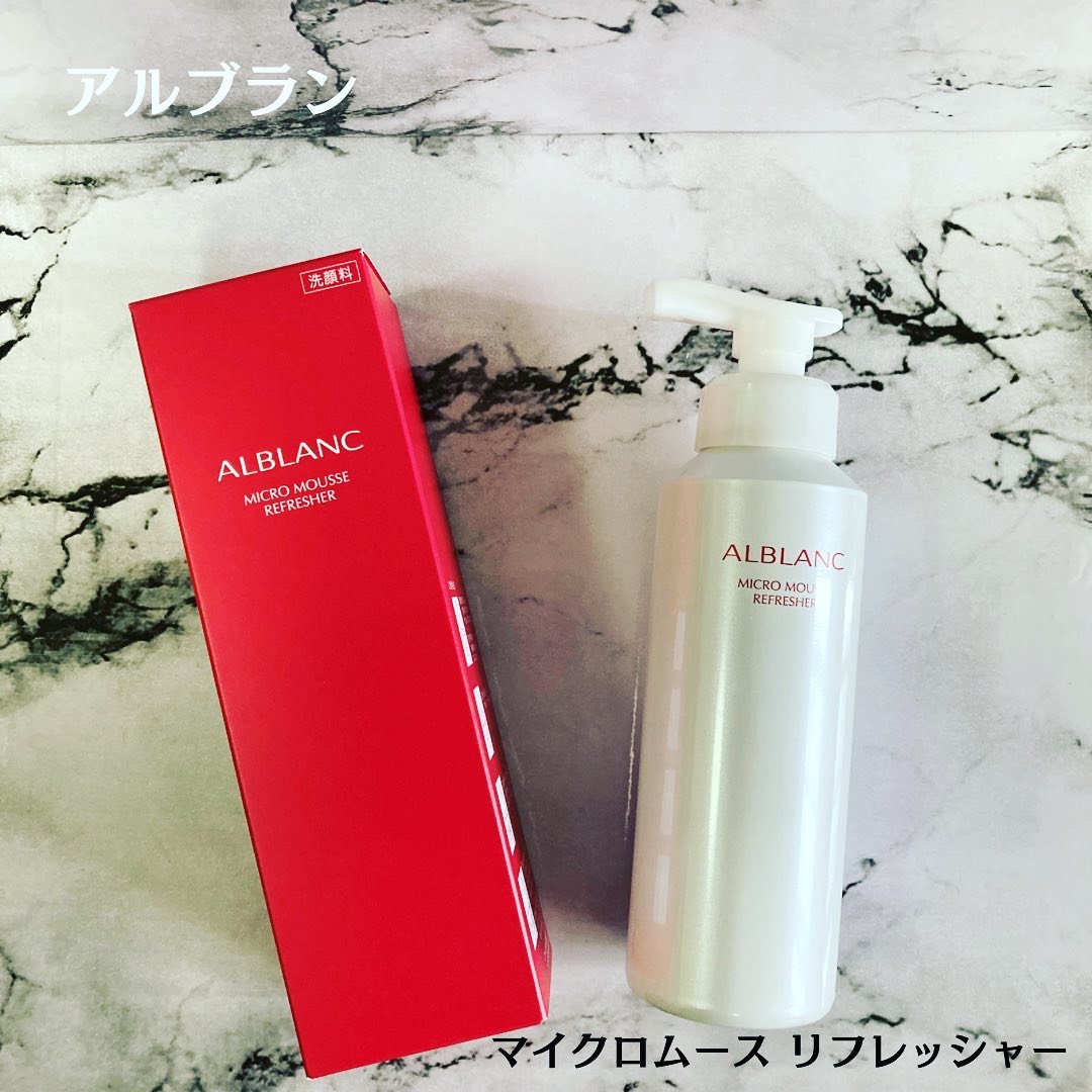 マイクロムース リフレッシャー/ALBLANC/泡洗顔を使ったクチコミ（2枚目）