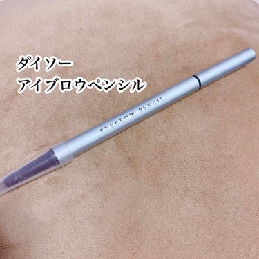 🌿ダイソー 細芯アイブロー OPOK2 0.09ｇ    made in Korea



百均のアイブロウペンシルって結構優秀なんですよね！



このアイブロウペンシルは、
細芯とだけあって、細くま