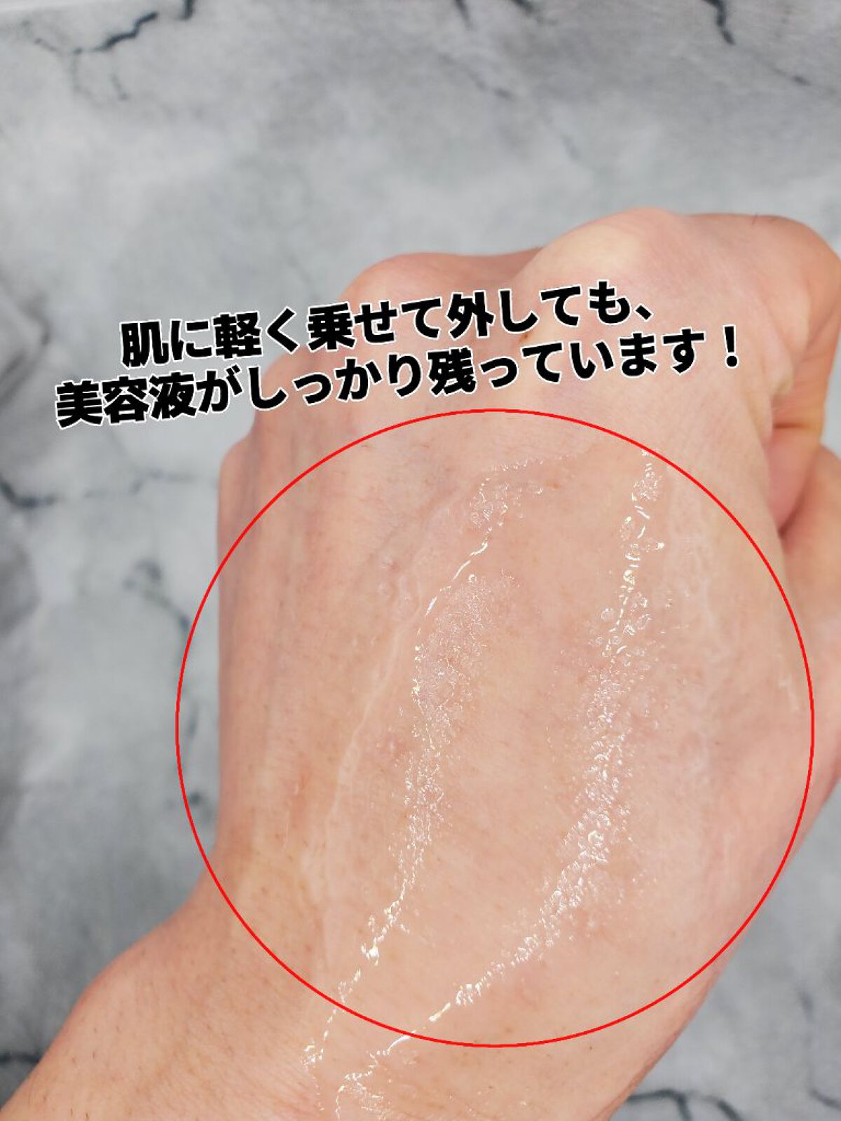 ハイポアレジェニック  モイスチャライジング クリームパッド/Dermatory/トナーパッドを使ったクチコミ（3枚目）