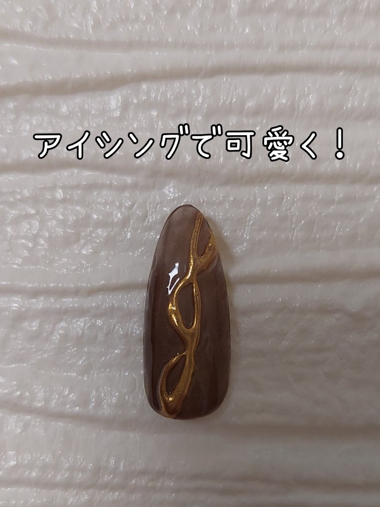 トリコカラージェル/ARKEY TOKYO/ジェルネイルを使ったクチコミ（2枚目）