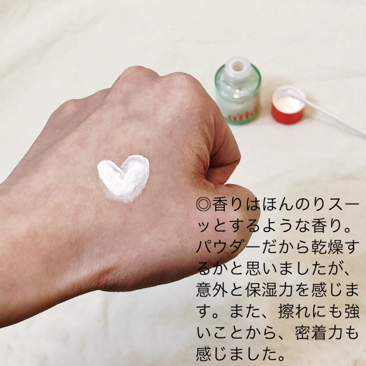 ピンクスポットケアパウダー/uthly/その他スキンケアを使ったクチコミ（3枚目）