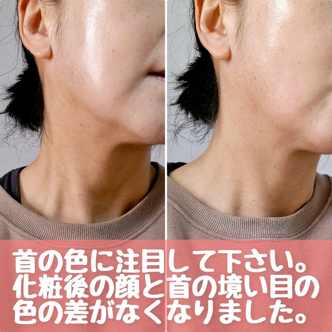 シークレットソルーションウェディングドレスピュアクリーム/It's skin/フェイスクリームを使ったクチコミ(2枚目)