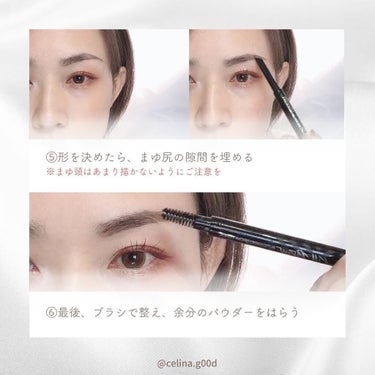 キル ブロウ オート ハード ブロウ ペンシル 01 NATURAL BROWN/CLIO/アイブロウペンシルの画像