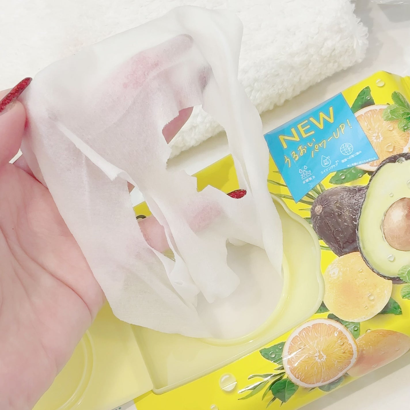 目ざまシート ひきしめタイプ/サボリーノ/シートマスク・パックを使ったクチコミ(2枚目)