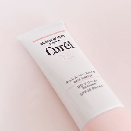 れなにー on LIPS 「乾燥性敏感肌を考えたCurel☁️ㅤㅤㅤㅤㅤㅤㅤㅤㅤㅤㅤㅤㅤキ..」(4枚目)