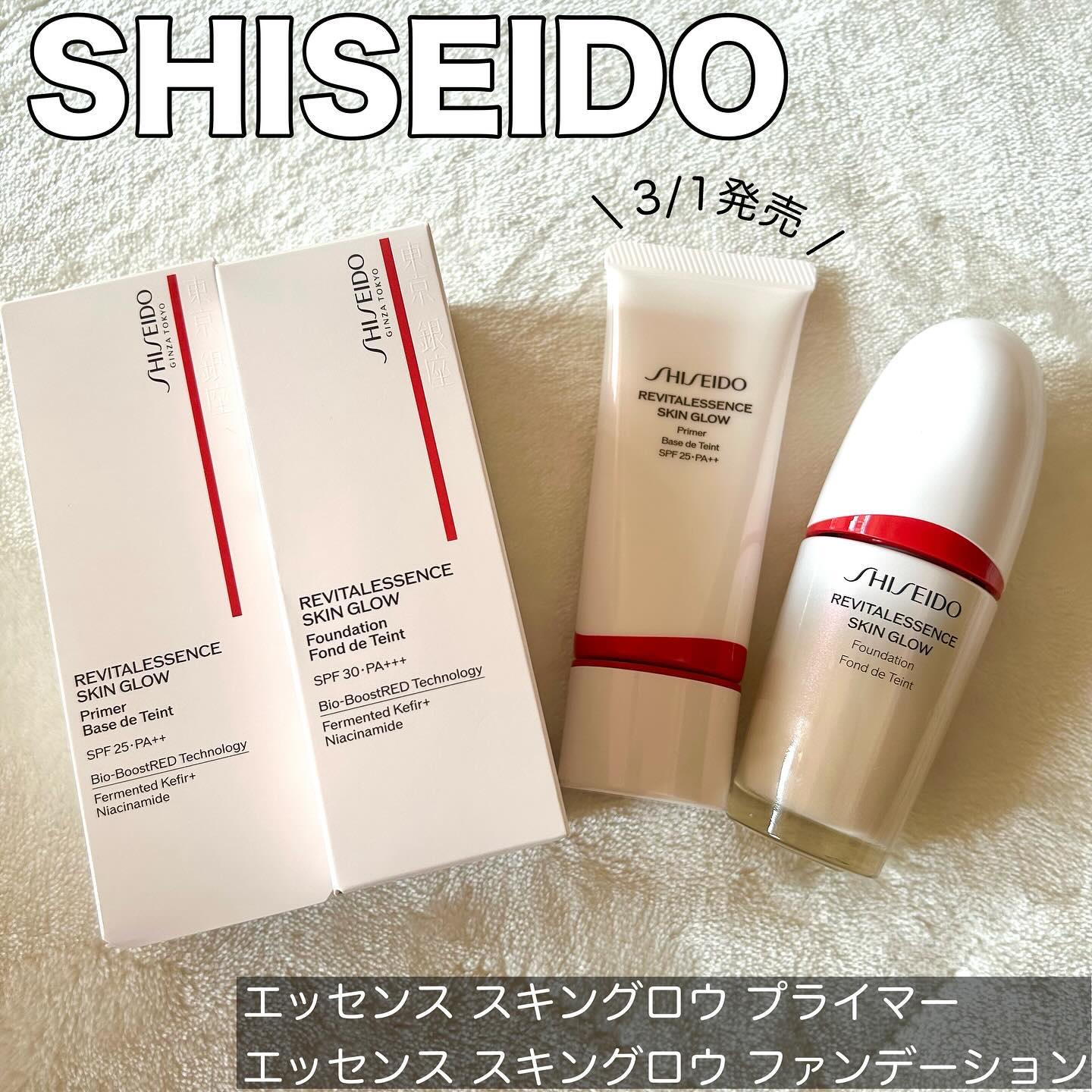 エッセンス スキングロウ ファンデーション/SHISEIDO/リキッドファンデーションを使ったクチコミ（2枚目）