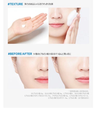 メイクも落とせる洗顔フォーム/JMsolution JAPAN/洗顔フォームを使ったクチコミ（6枚目）