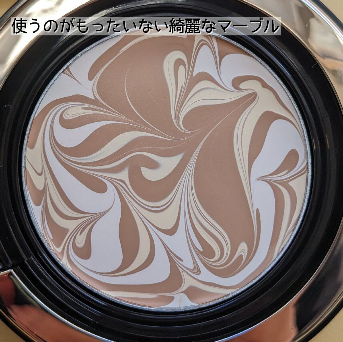 SIGNATURE ESSENCE COVER PACT　/AGE20’s/クリーム・エマルジョンファンデーションを使ったクチコミ（2枚目）