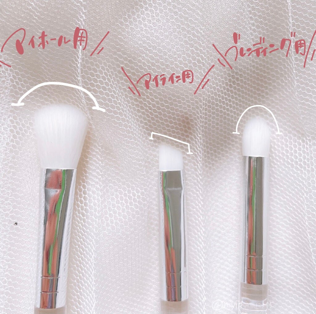 アイメイクアップブラシセット/Milk Touch/メイクブラシを使ったクチコミ(5枚目)