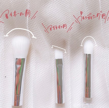 アイメイクアップブラシセット/Milk Touch/メイクブラシを使ったクチコミ(5枚目)