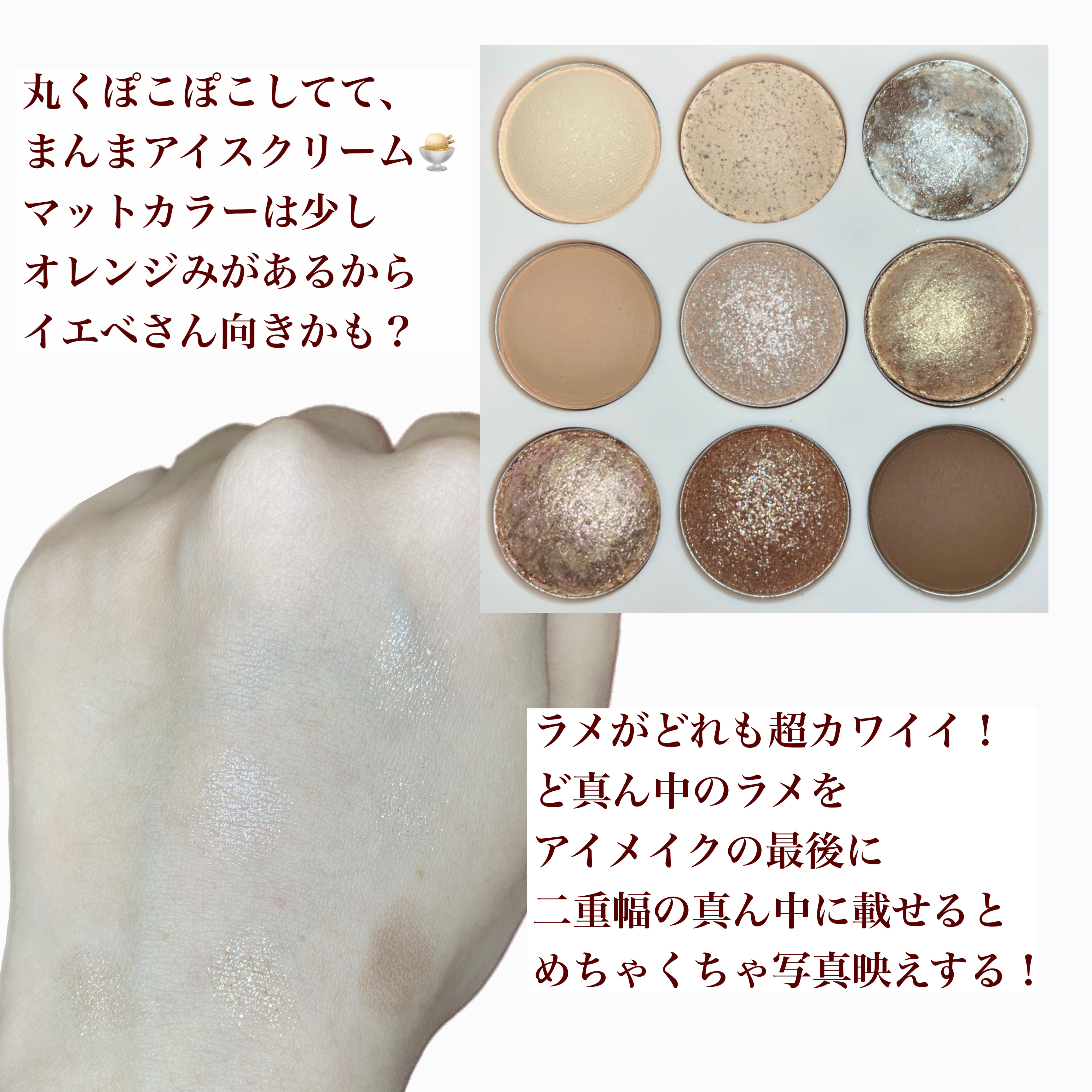 ジューシーデュイティント/dasique/リップティントを使ったクチコミ（3枚目）