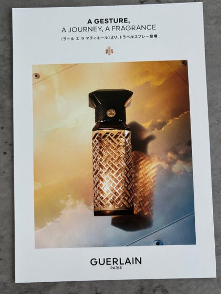 ディオールショウ サンク クルール/Dior/アイシャドウを使ったクチコミ(4枚目)