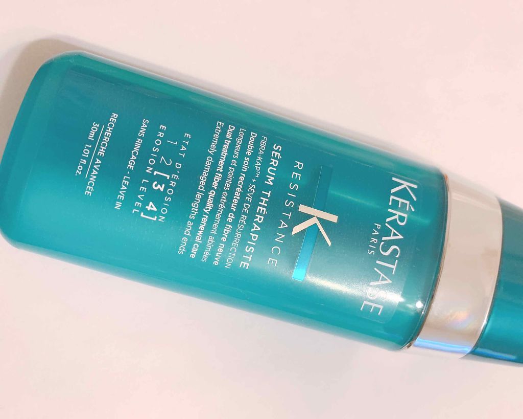 RE セラム セラピュート/ケラスターゼ/ヘアオイルを使ったクチコミ(1枚目)