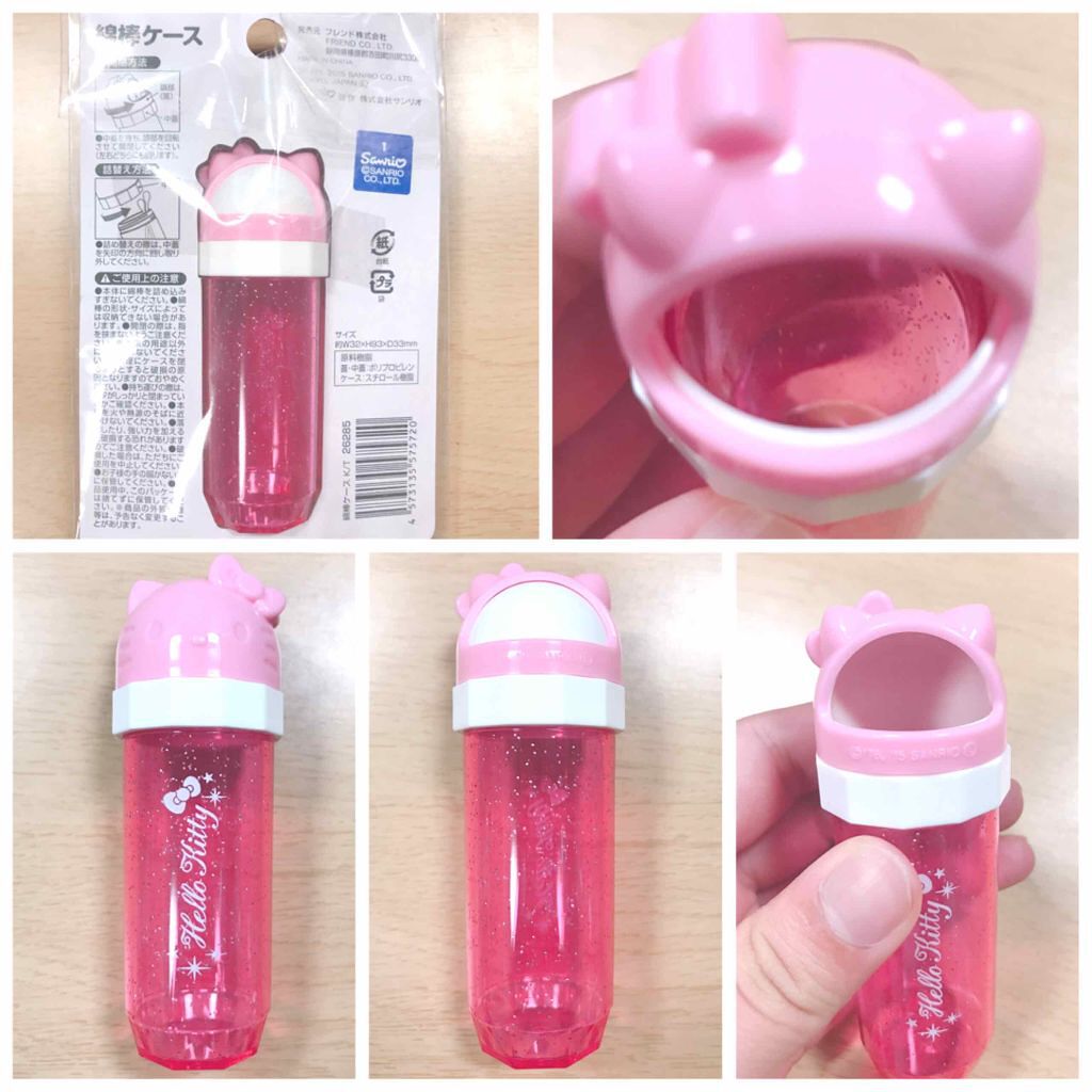 綿棒ケース/セリア/ボディグッズを使ったクチコミ(2枚目)