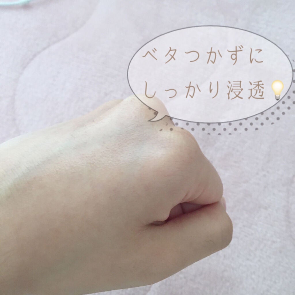 アンブリオリス モイスチャークリーム/アンブリオリス/フェイスクリームを使ったクチコミ(3枚目)