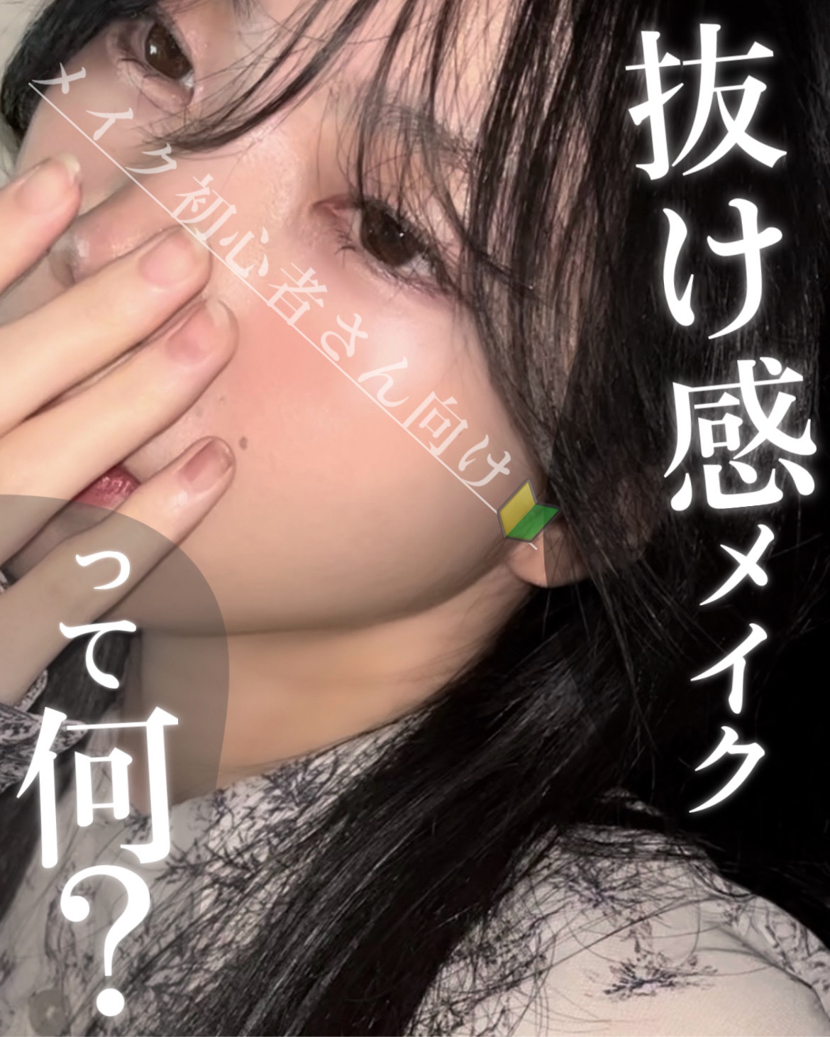 ジューシーピュアアイズ/キャンメイク/アイシャドウパレットを使ったクチコミ（1枚目）