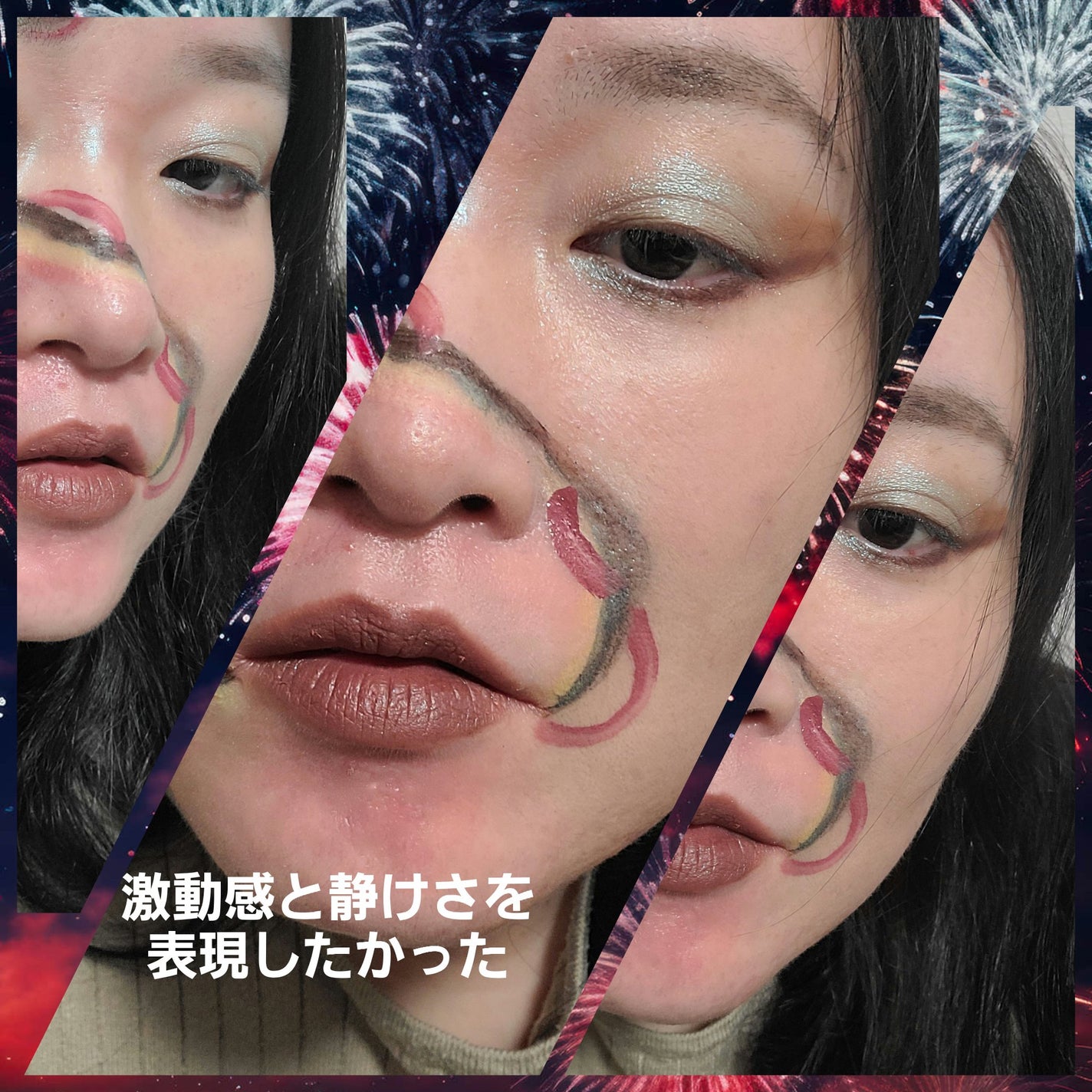 アディクション ザ マット リップ リキッド/ADDICTION/口紅を使ったクチコミ(2枚目)