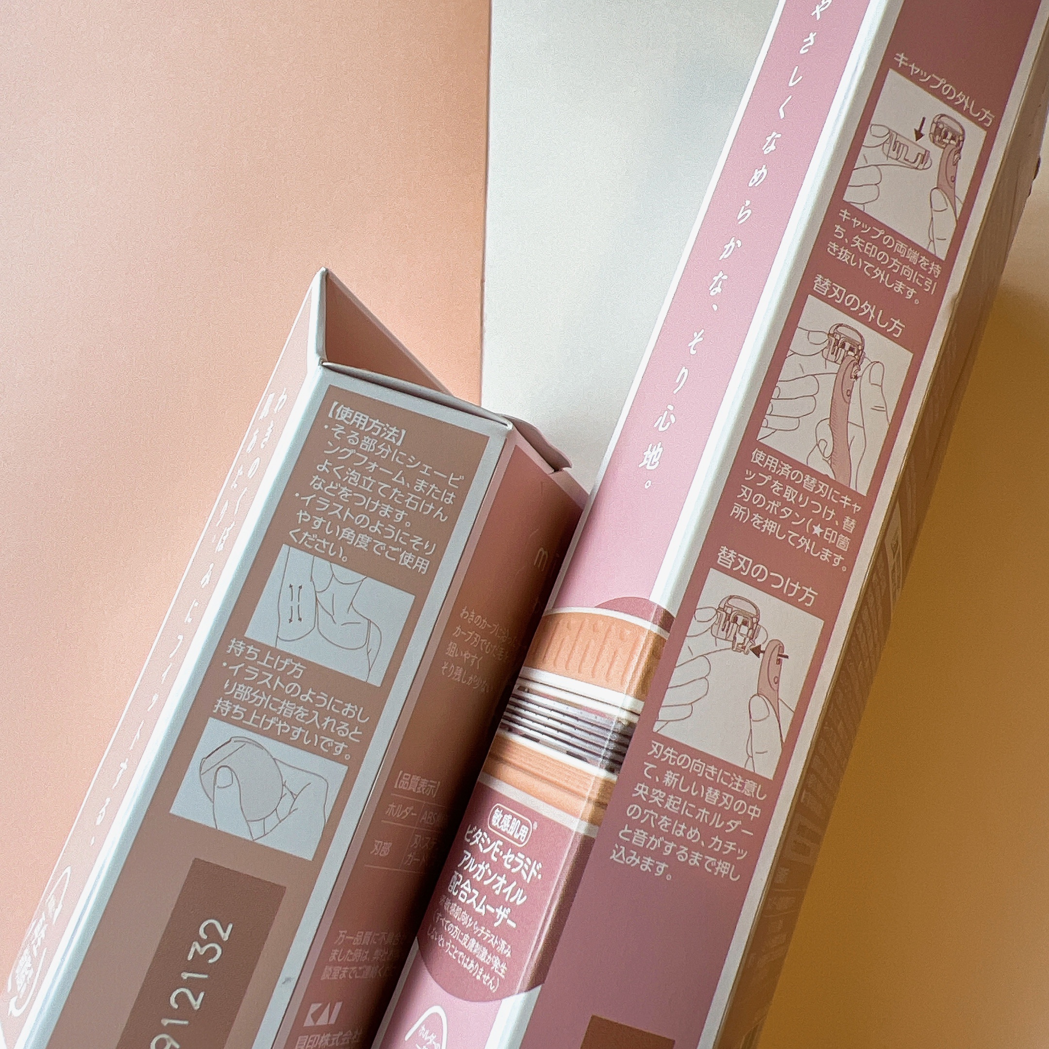 miness わき用カミソリ/貝印/シェーバーを使ったクチコミ（3枚目）