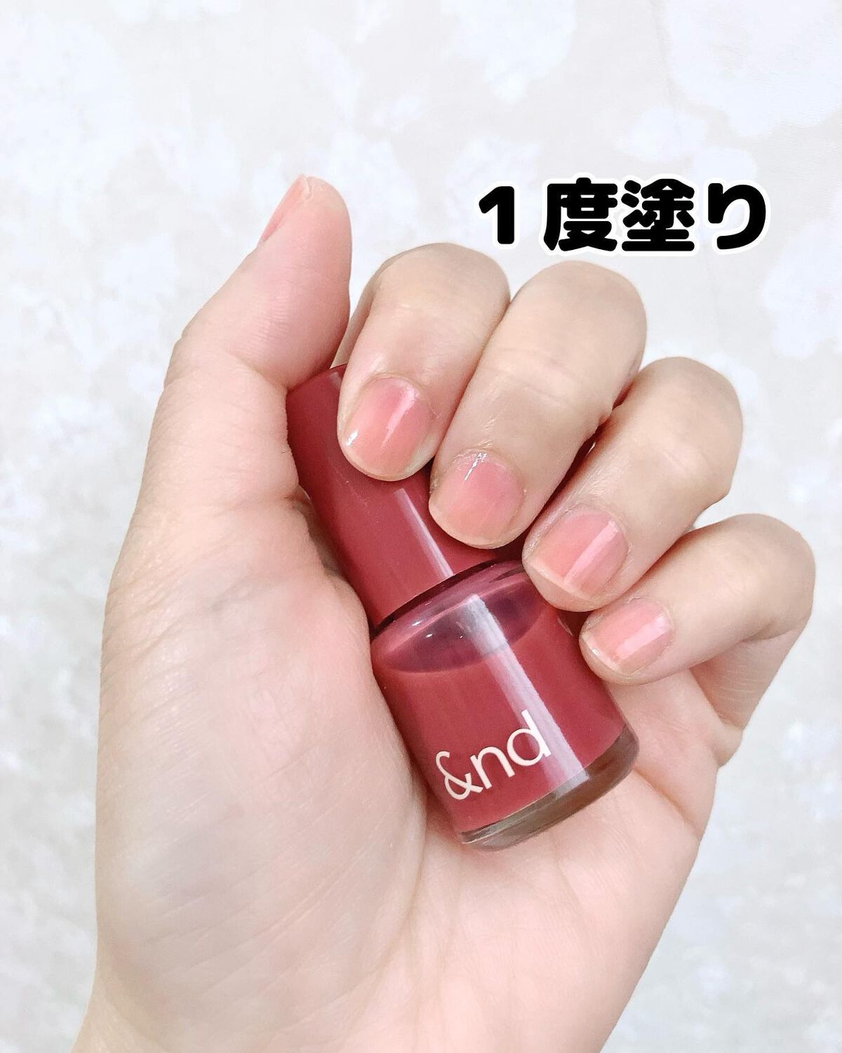 アンドバイロムアンド グラッシードロップネイル/&nd by rom&nd/マニキュアを使ったクチコミ(2枚目)