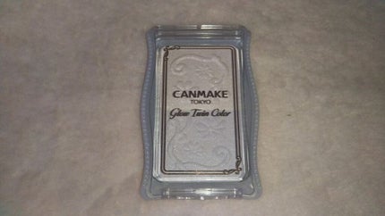 グロウツインカラー/キャンメイク/アイシャドウパレットを使ったクチコミ(1枚目)