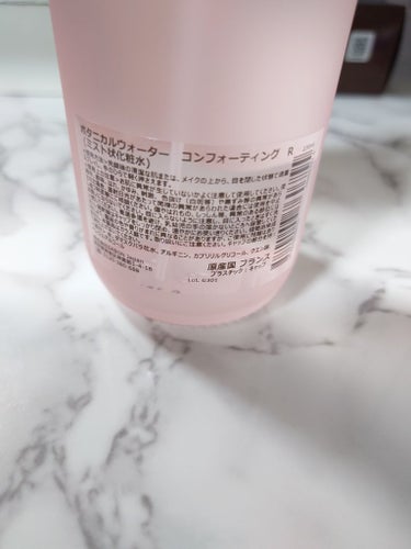 ボタニカルウォーター コンフォーティング・ローズ/SABON/化粧水を使ったクチコミ（3枚目）