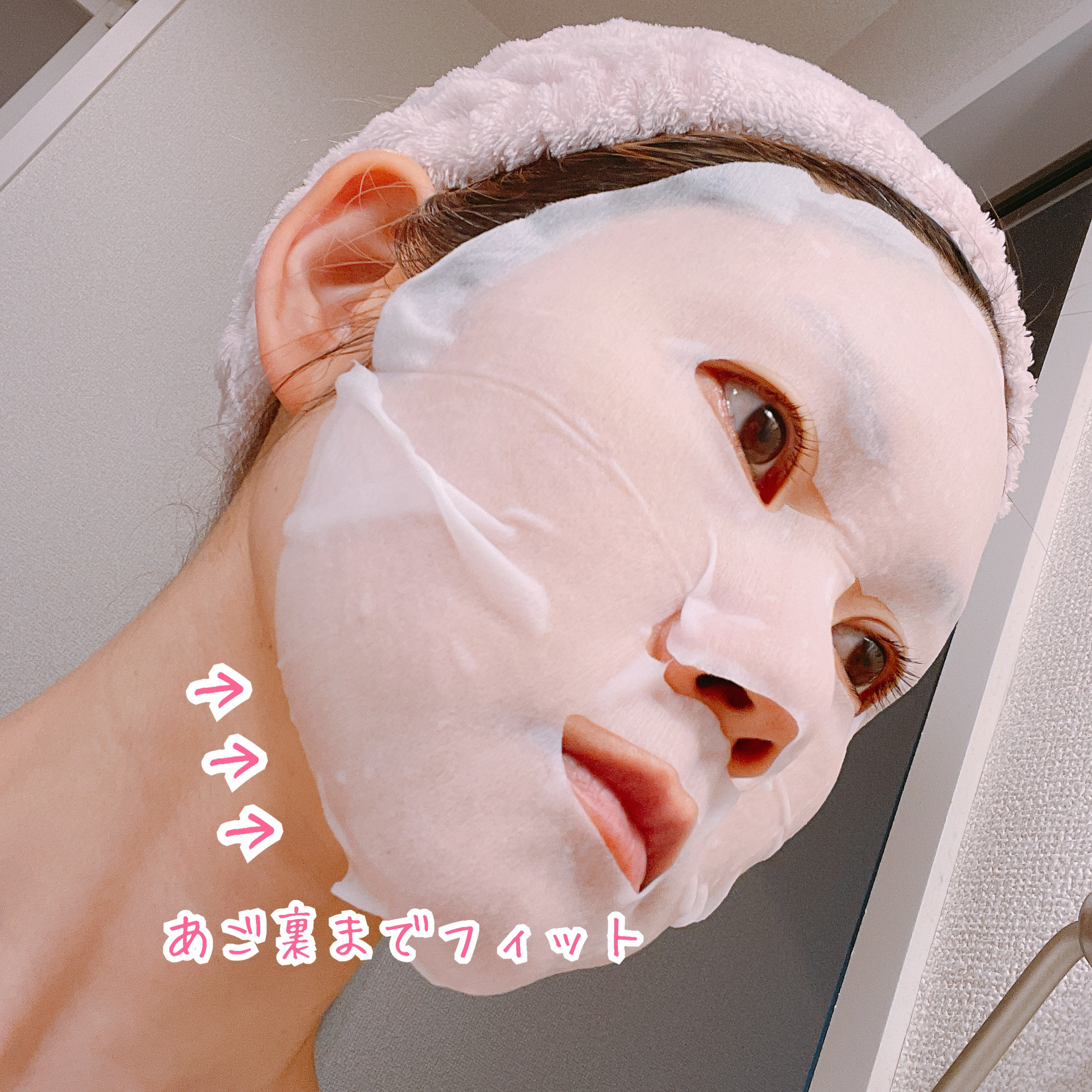 ルルルンプレシャス WHITE(クリア)【旧】 ルルルンプレシャス WHITE（クリア）32枚入【旧】/ルルルン/シートマスク・パックを使ったクチコミ（3枚目）